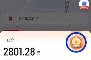 ?拉塞尔更推：贝弗利曾助费城前进 评论区网友纷纷祝其留队